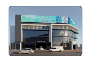 Fakeeh University Hospital,UAE