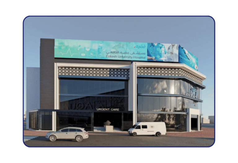 Fakeeh University Hospital,UAE